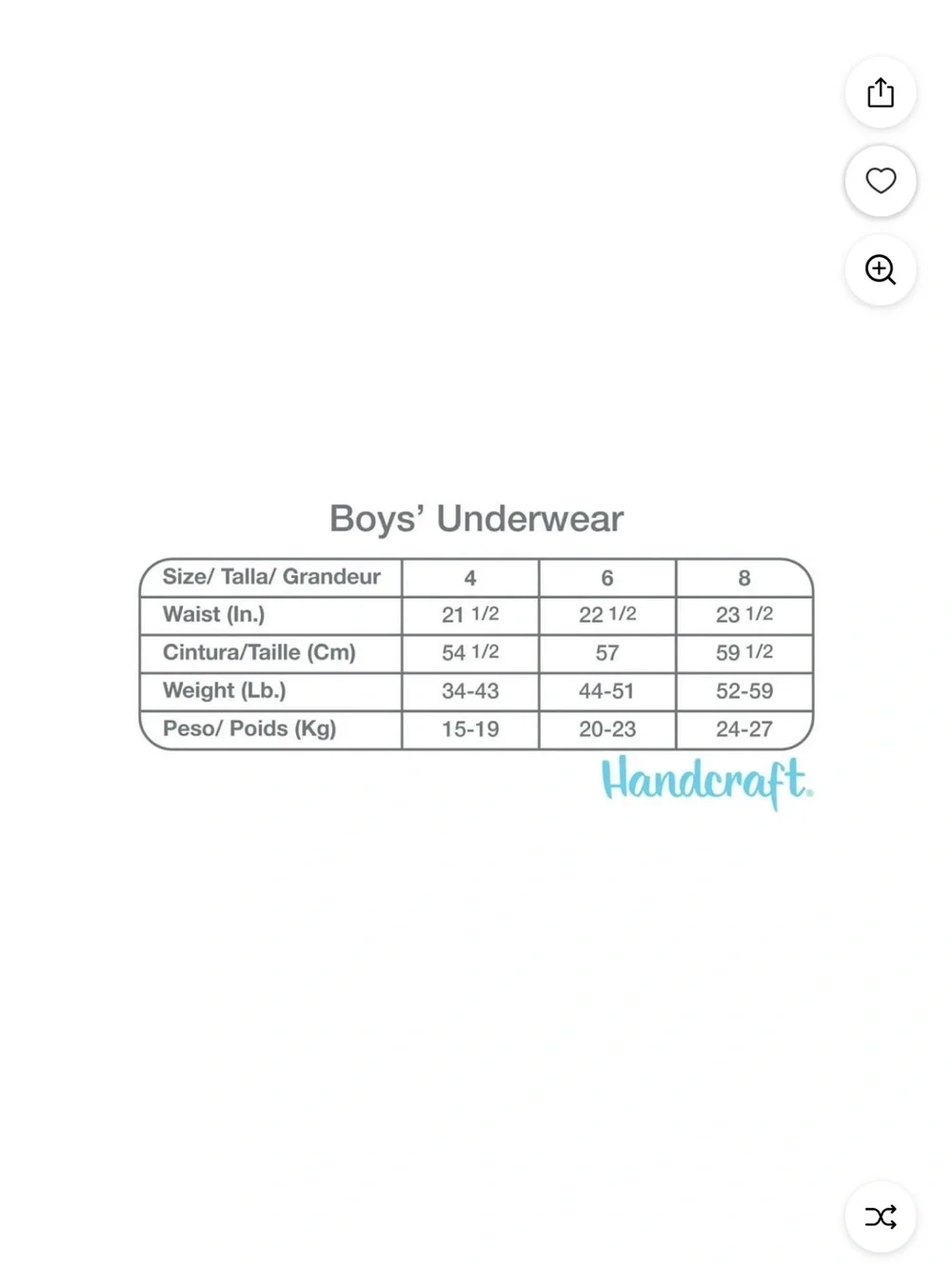 NWT Marvel Captain America Boys 5-Pack Briefs | Size 6 | Cotton Underwear